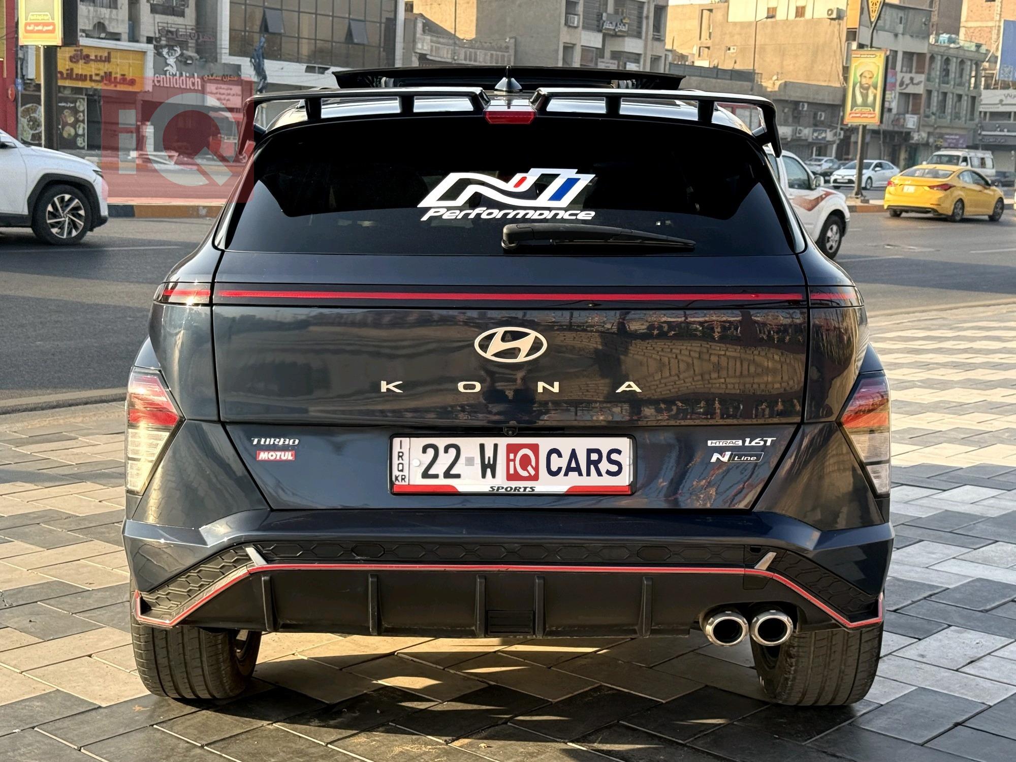 هيونداي كونا